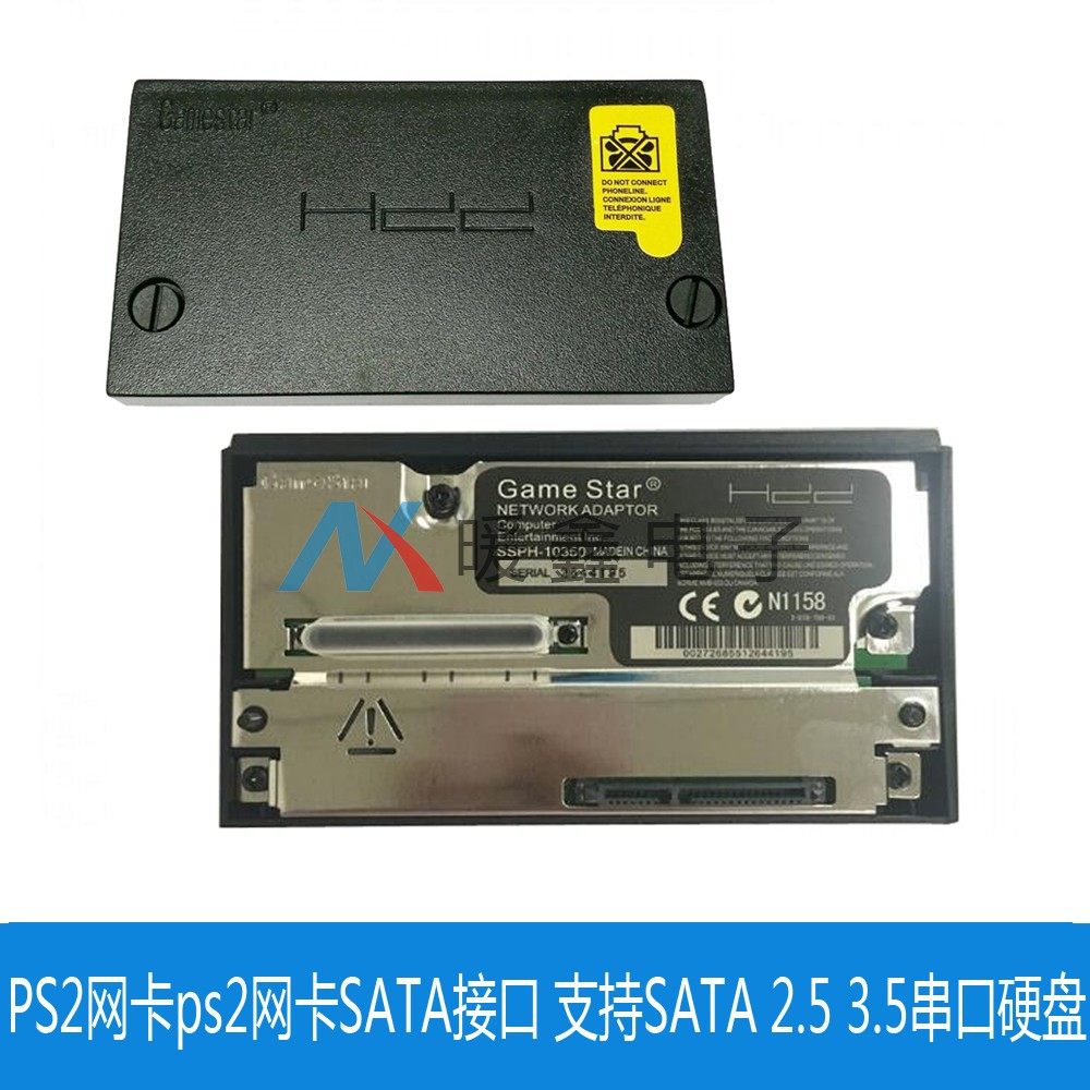 Сетевая карта PS2 с интерфейсом SATA поддерживает интерфейс IDE последовательного жесткого диска SATA 2.5 3.5, новый совместимый