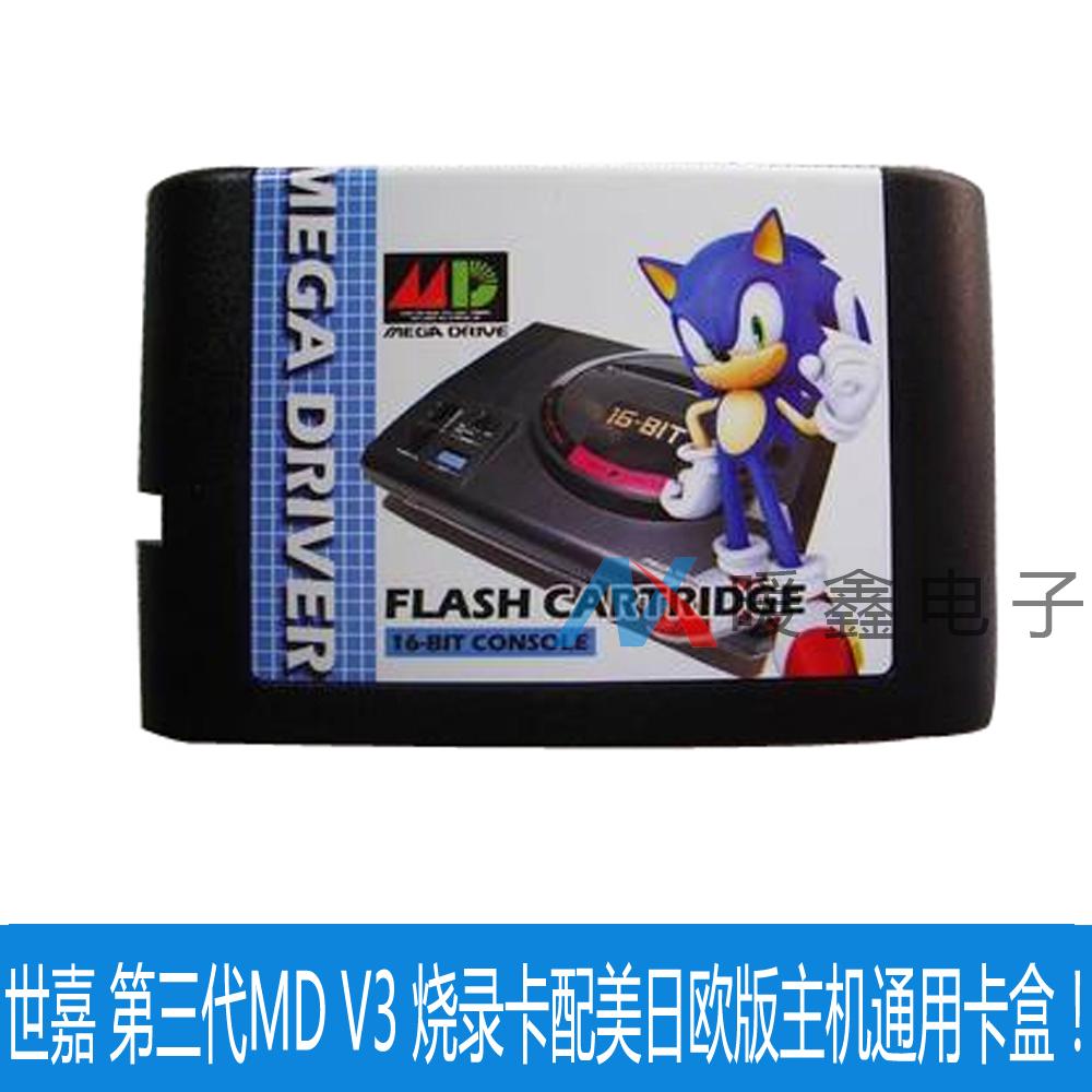 Sega Third Generation Everdrive MD V3 burn card with US-Japan version of host to use card box 