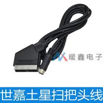 sega saturn broom head cable sega saturn SCART cable