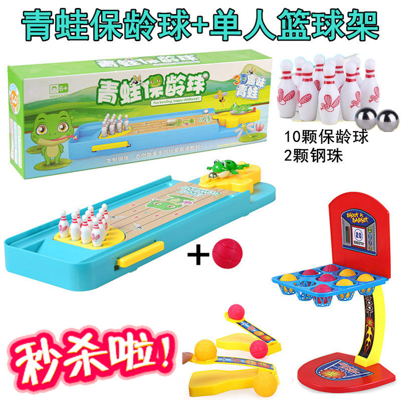 Paternity-child interactive toy desktop frog bowling table ball game puzzle launch stage children's basketball rack toy