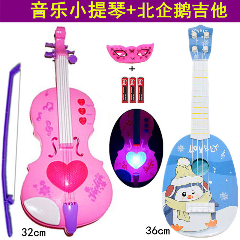 Cartoon fruit ukulele four-string guitar playable musician puzzle children Girl violin toy piano