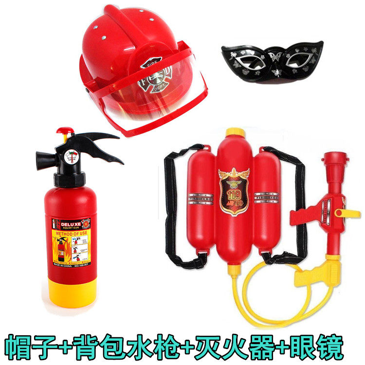 Firefighter Sam Children's Fire Toy Fire Cap Fire Truck Backpack Water Gun Fire Extinguisher Barometric Fire Extinguisher