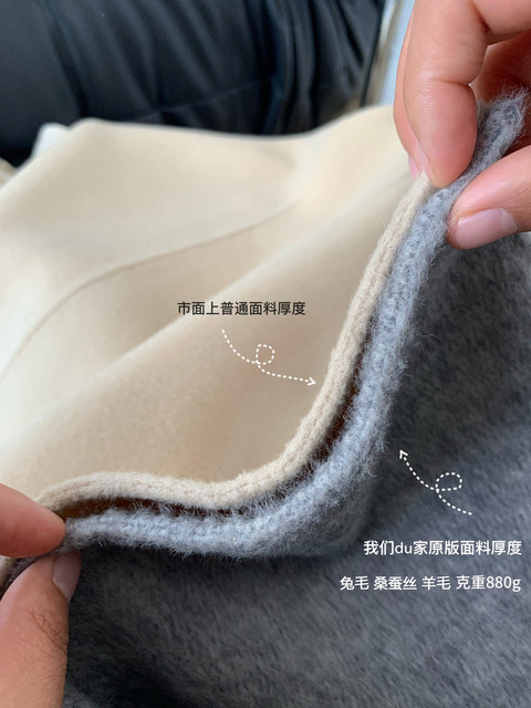 ICELOLLY Korean drama heroine gray wool double-sided woolen coat for women autumn and winter woolen coat for small people