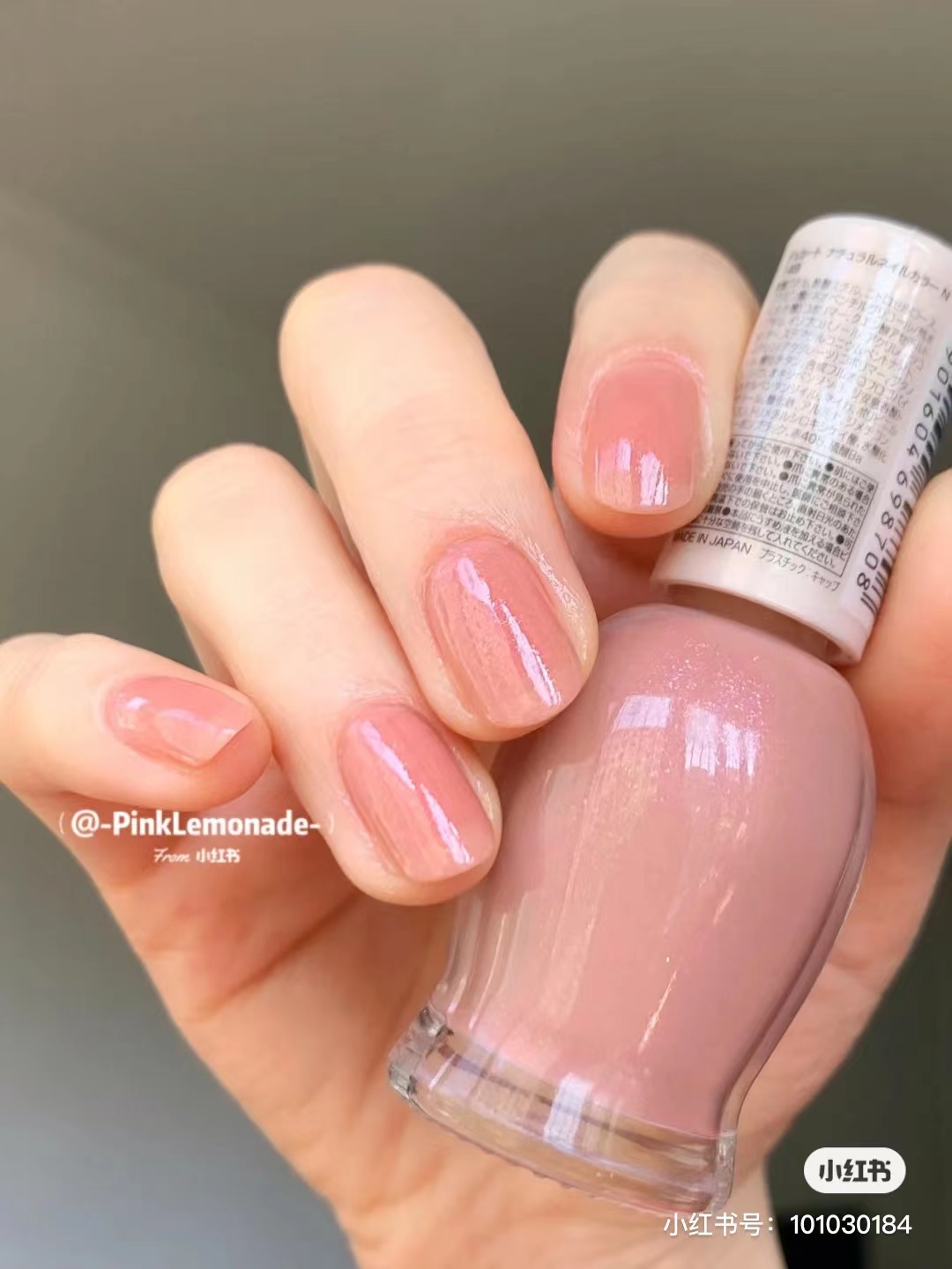 Xiaohongshu Douyin recommends new color Japanese Ducato light therapy nude color nail polish candy no-bake quick-drying lasting