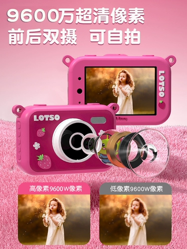 Дисней, клубника, камера, игрушка