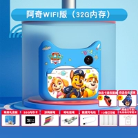 [Синяя печать Achi] 32G память+трансмиссия Wi -Fi+Двойная камера +13 рулона бумага