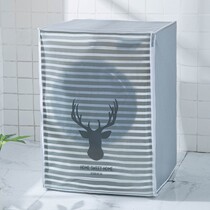 Laundry hood cover cover Haier Panasonic Little Swan Beauty Samsung Wave Wheel Roller Bucket Dust Cover Waterproof Cover Cover Cloth