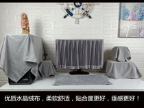 Computer Dust Cover cover Desktop Decorative Rims Shelter Bureece Display Host Keyboard Cover Towels