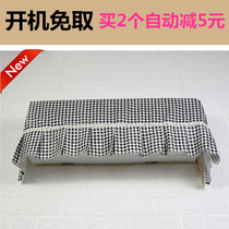 Air-conditioning cover hanging start-up does not take the four seasons available 1P1 5P2P dust cover air-conditioning set Gree Kelong