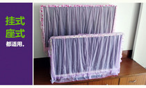 TV curtain 55 LCD 50 inch TV cover dust cover decorative frame lace simple Chinese modern boot not take