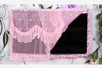 LCD TV cloth 55 hanging 50 TV dust cover 60 circles 48 sets 49 lace cover curtain 32 inch modern simplicity