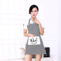 Aprons for men and women skirt cotton linen Korean fashion maid dress apron anti-oil cooking clothing kitchen housework clothing