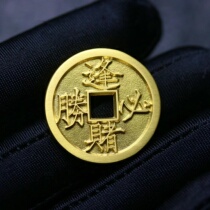 999 foot gold coincided with 26 6mm 6mm ultra-thick spending of ancient French handmade gold coins Tianyi Baoquan