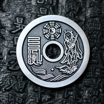 Pure silver 41mm too upper cursive mantra to spend money on gossip Gufa Artisanal Silver Coin Tianyi Baquan Works