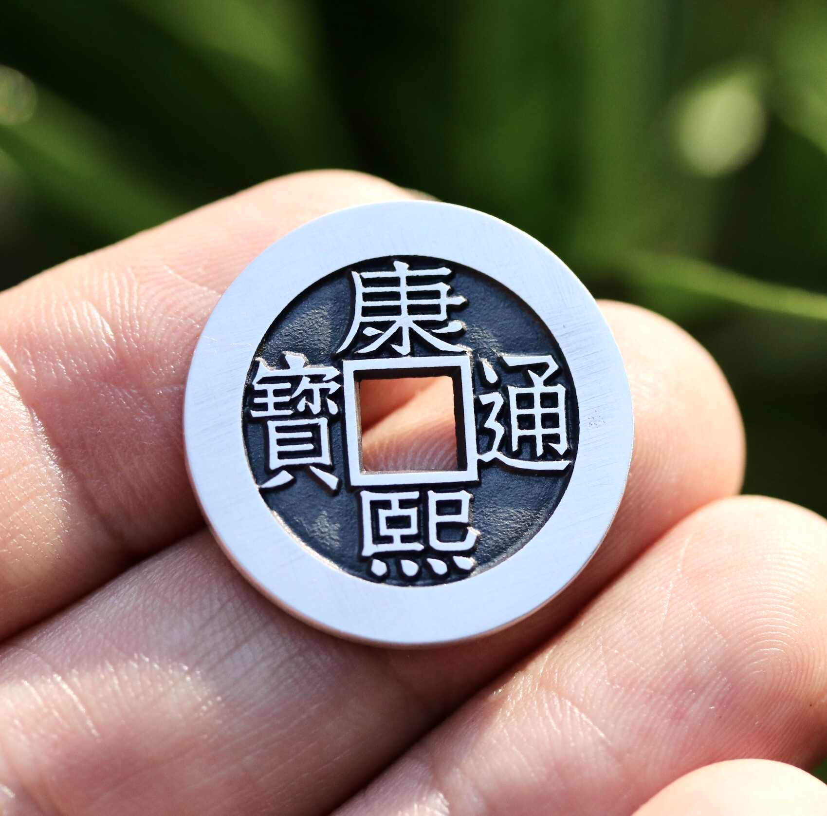 康熙通宝福- Top 100件康熙通宝福- 2026年2月更新- Taobao