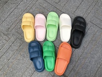 Ultra soft slipper male and female bathroom slippers small imperfections This overvalued non-buy 