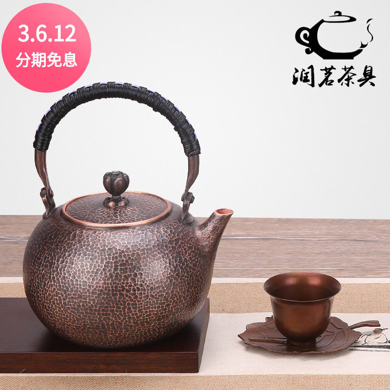 手作り鋳造  純銅  竜亀  急須  風水  茶器  置物91 新型手作り一体純銅壺中国式紫銅復古焼水筒家庭用煮急須赤銅