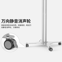 Haoxiong landing mobile base desktop computer monitor stand non-perforated base assembly