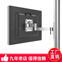 Haoxiong computer monitor bracket suspension retractable rotating aluminum bracket industrial aluminum profile special wall hanger