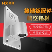 Wall-mounted LCD monitor bracket Wall Mount wall panel adjustable rotating lift display bracket Wall accessories