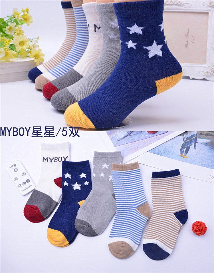 Mùa thu và mùa đông dày bé trai vớ bé trai vớ cotton ở trẻ lớn tiểu học 10-12 tuổi nhíp 5-7-9 bông thời trang trẻ em