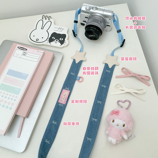 月亮公园丨原创牛仔蝴蝶结星星单反拍立得相机背带肩带斜跨挂绳