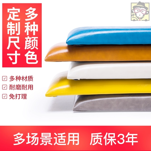 Самоклеющаяся подушка, лента, делается под заказ