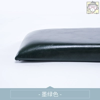 Темно-зеленый