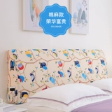 Изогнутая лента для кровати, 15см