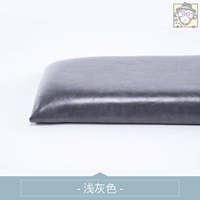 Темно-серый