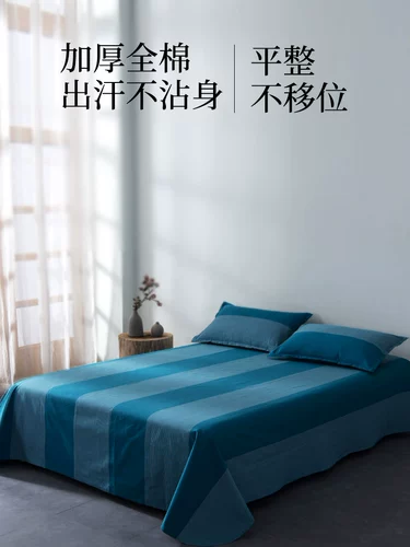 Комплект, хлопковая простыня ручной работы, 3 предмета, увеличенная толщина, из хлопка и льна