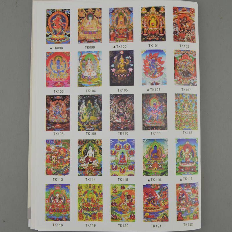 Thangka 5.jpg