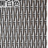 Черно -белая импортная пейза