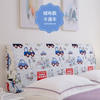 Мультфильм