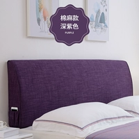 Темно-фиолетовый