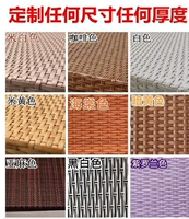 Настройте любой цвет и толщину, импортированные PE Vine