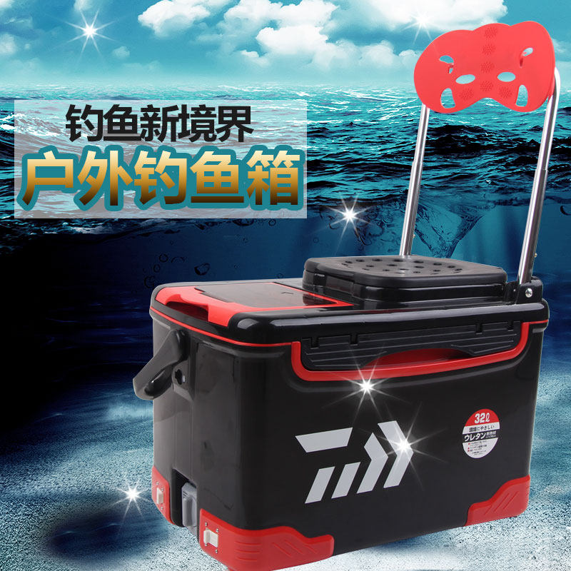 Ultra-light 2020 fishing box full set of small fishing box special competitive multi-function Taiwan fishing box fish box fishing box live fish bucket