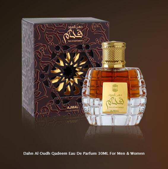 Dahn Al Oudh Oud E Qadeem 迪拜代购AJMAL阿基马尔淡香水精油DAHN