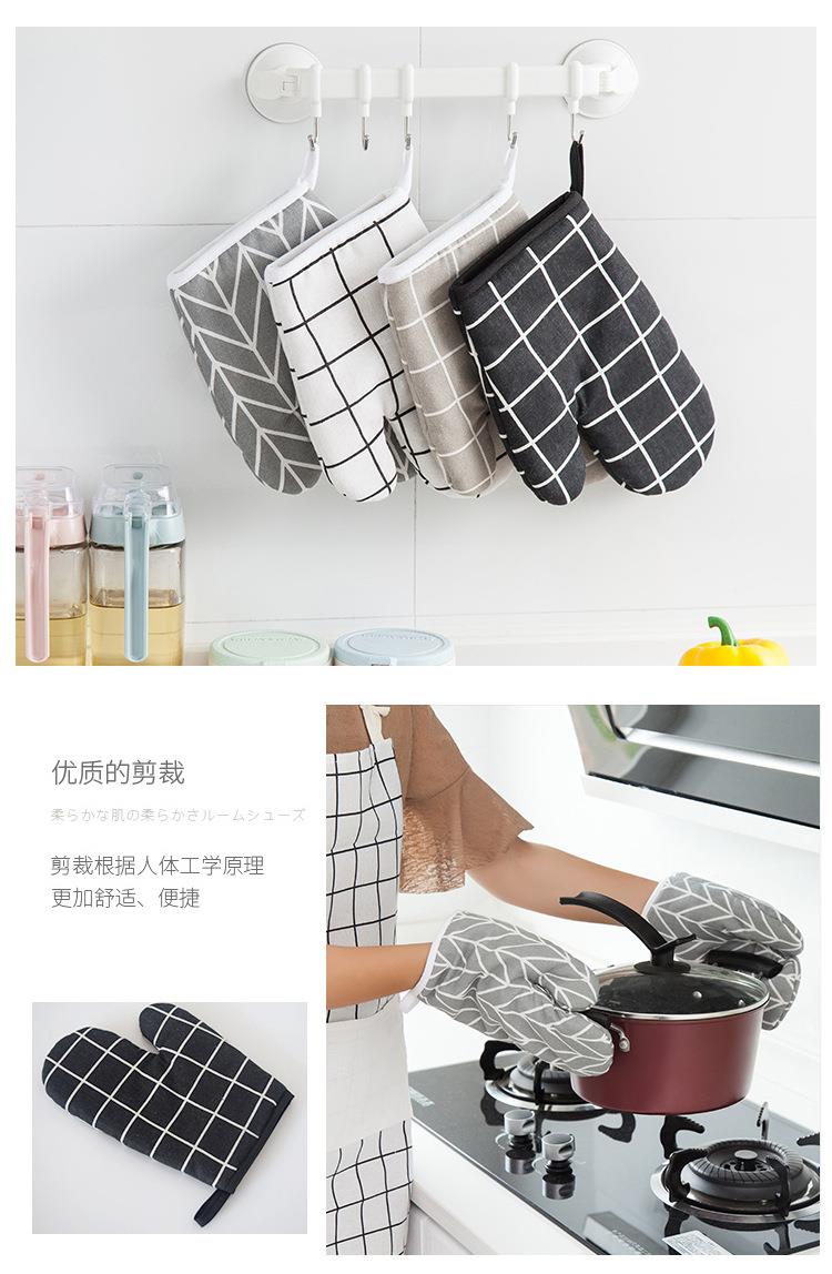 đồ lao động Lò nướng cách nhiệt lò nướng dày công cụ nướng lò vi sóng chịu nhiệt độ cao 2732 găng tay chống nóng [hai] - Bảo vệ xây dựng lưới bảo vệ ban công