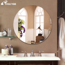 Bathroom mirror Bathroom round explosion-proof bathroom mirror Simple makeup mirror Wall-mounted wall-mounted paste free hole mirror