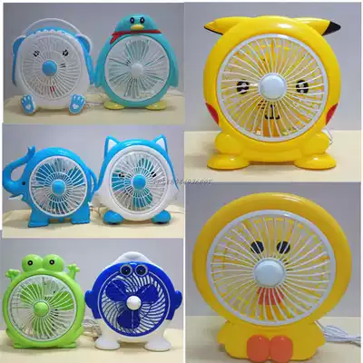 Shanghai Huashi cartoon electric fan Student dormitory small fan Office box fan Bedroom desktop silent electric fan