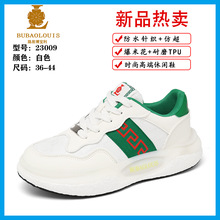 2024 Spring New Couple Casual Versatile Trendy Explosive Big Sole Breathable Sports Shoes Anti slip and Wear resistant