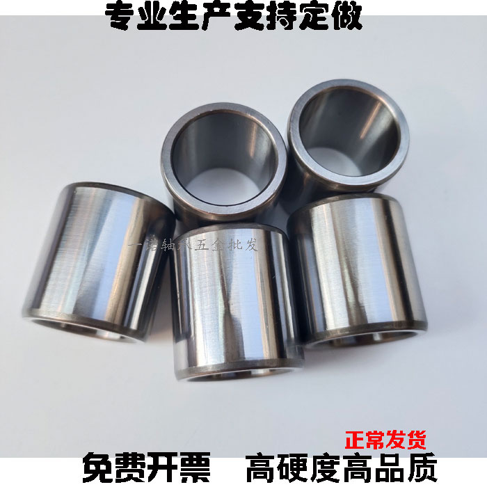 Precision shaft sleeve steel sleeve Rolling pin bearing inner 18 15 19 19 20 20 13 13 16 20 23 24 24 24 24 24