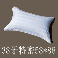 38 Tooth Tempti 58*88