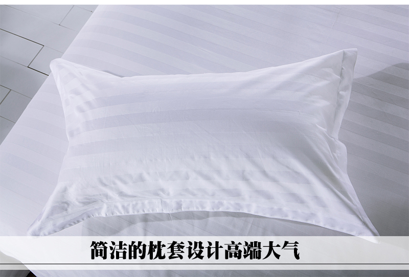 Khách sạn khách sạn ba hoặc bốn bộ khách sạn giường ngủ mã hóa số lượng lớn dày satin phòng bộ ga nệm