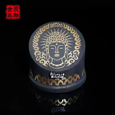 (Over 500 minus 300)Buddha head car ornaments Car ornaments New car decoration deodorant car supplies