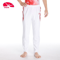 Lee Vika VCIA Mens Competitive Gymnastics Uniform Trousers Competition Physical Wear Art Exam Uniform Trousers 21GT078B