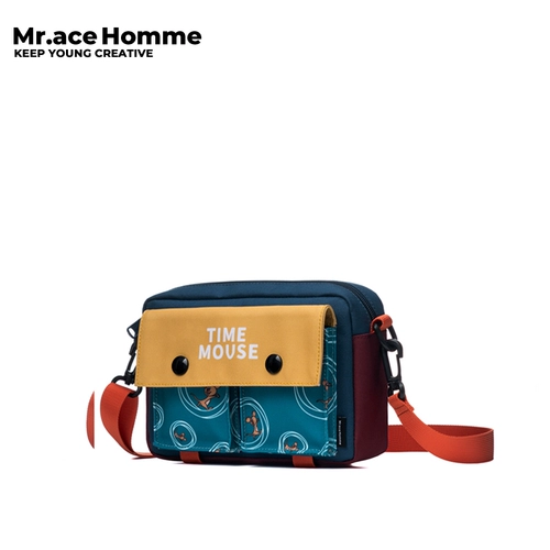 Милая сумка через плечо для отдыха, сумка на одно плечо, небольшая сумка