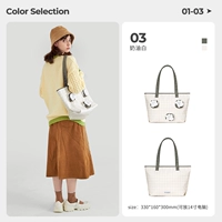 Сливочный белый