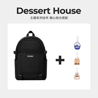 Candy Black + подвеска Dessert House